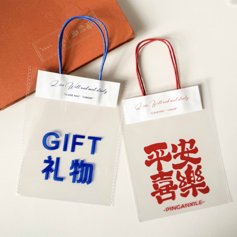 Brand handheld pack, bag for early age, Birthday gift