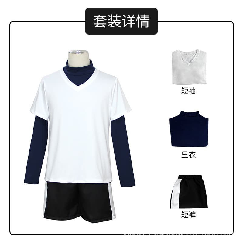 Killua Zoldyck Anime Cosplay Costume 4