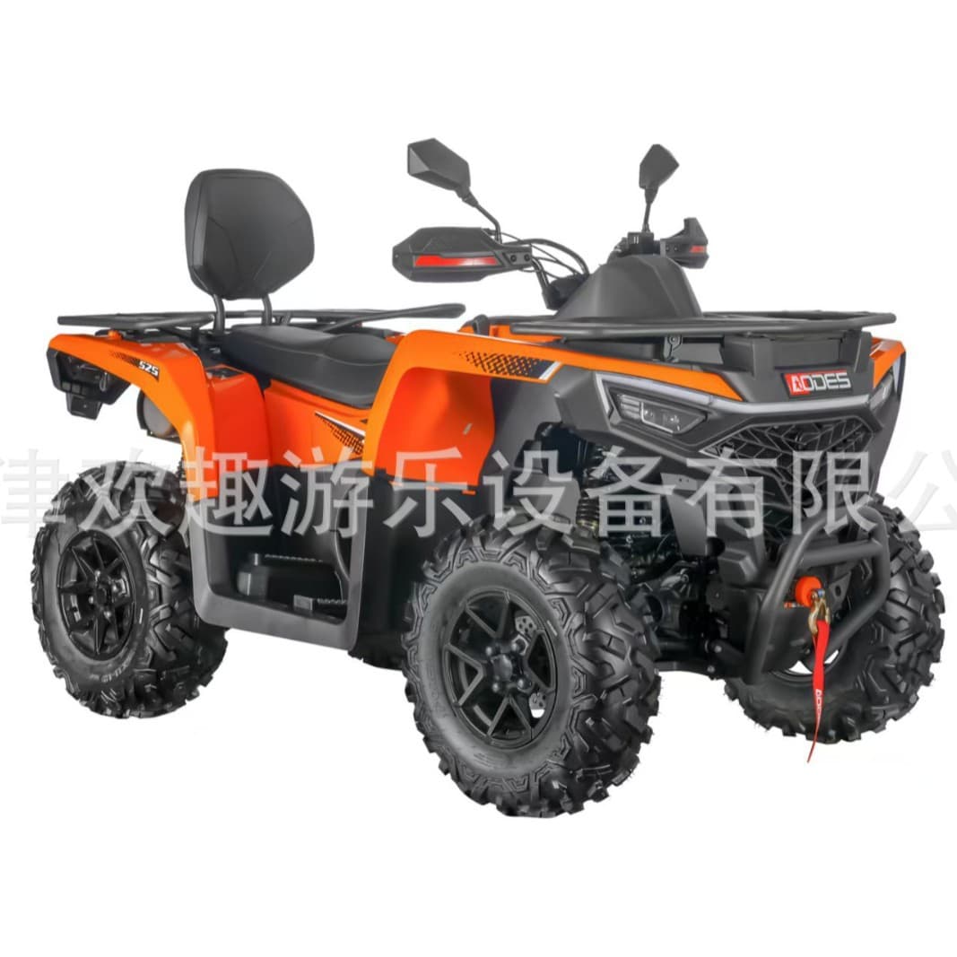 AODES 525cc water-cooled off-road motorcycle ATV high-end ATV all-terrain vehicle 5