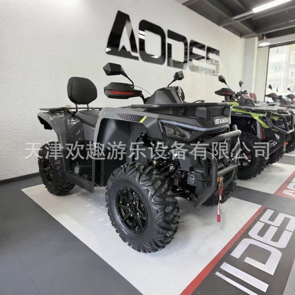 AODES 525cc water-cooled off-road motorcycle ATV high-end ATV all-terrain vehicle 1