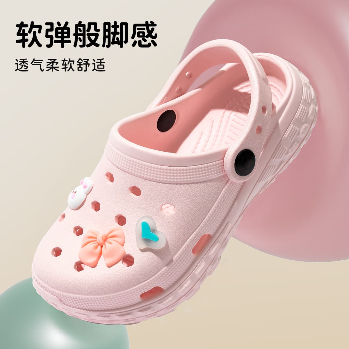 Children's non-slip beach Crocs-style slippers, Collection Year 2026, soft sole, family style, suitable for outdoor wear 4