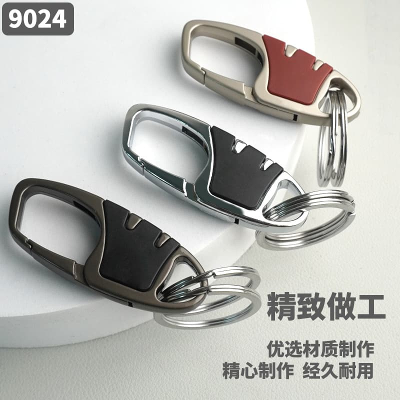 Design non-slip keychain, lock, simple and elegant design, material 2
