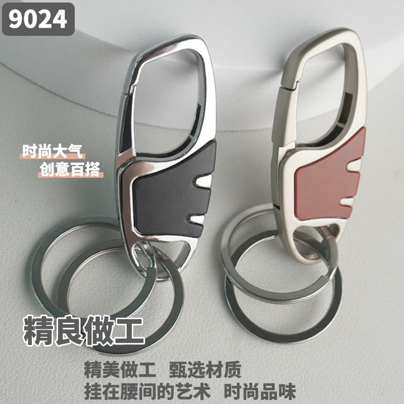 Design non-slip keychain, lock, simple and elegant design, material 3
