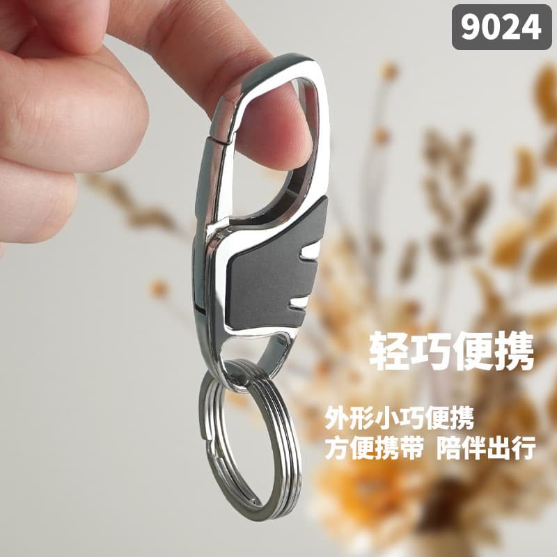 Design non-slip keychain, lock, simple and elegant design, material 4