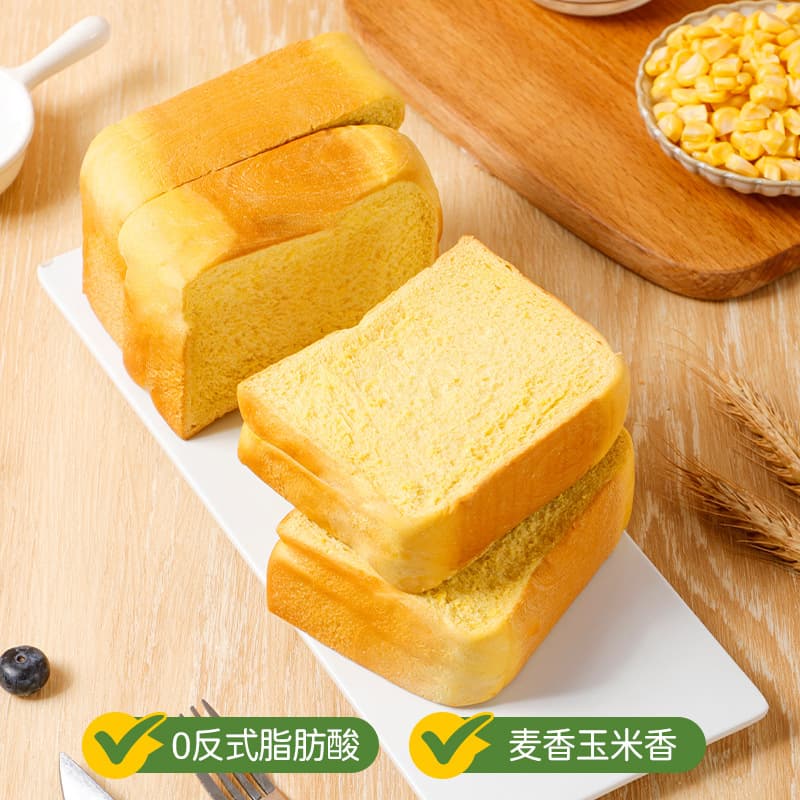 Yideli corn-flavored thick-cut toast bread student breakfast work meal replacement whole box snack food 2