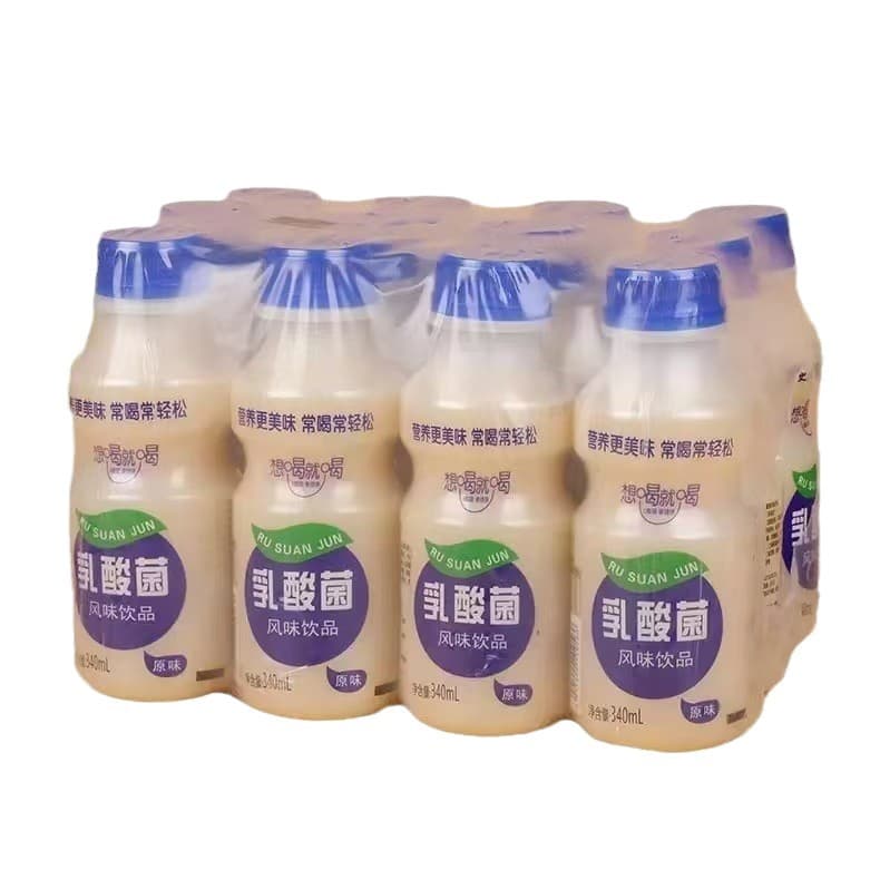 Manufacturer direct sales of lactic acid bacteria beverages probiotic flavor prebiotic fruity milk-containing beverages whole box special wholesale 5