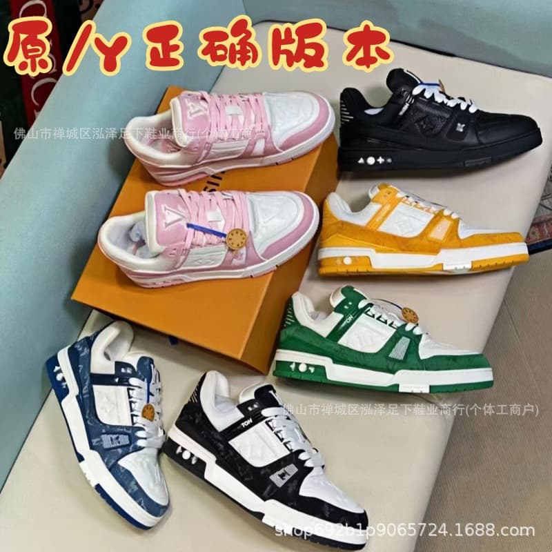 Lujia 2025 top~top~first layer cowhide color matching casual shoes retro sports women's sneakers white cement men's and women's shoes 1