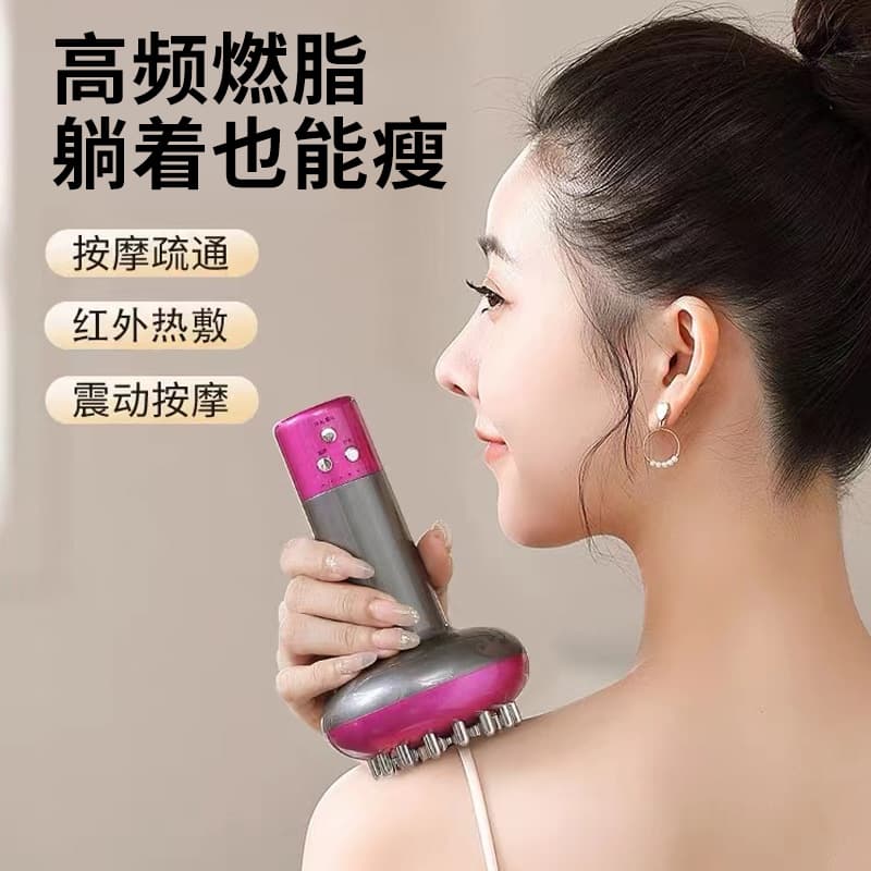Cross-border electric meridian brush handheld long handle unblocking massager abdomen weight loss fat burning artifact whole body scraping board 2