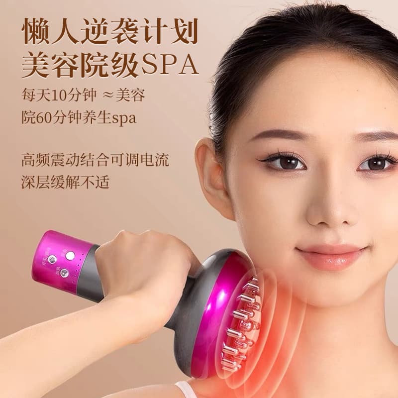 Cross-border electric meridian brush handheld long handle unblocking massager abdomen weight loss fat burning artifact whole body scraping board 3
