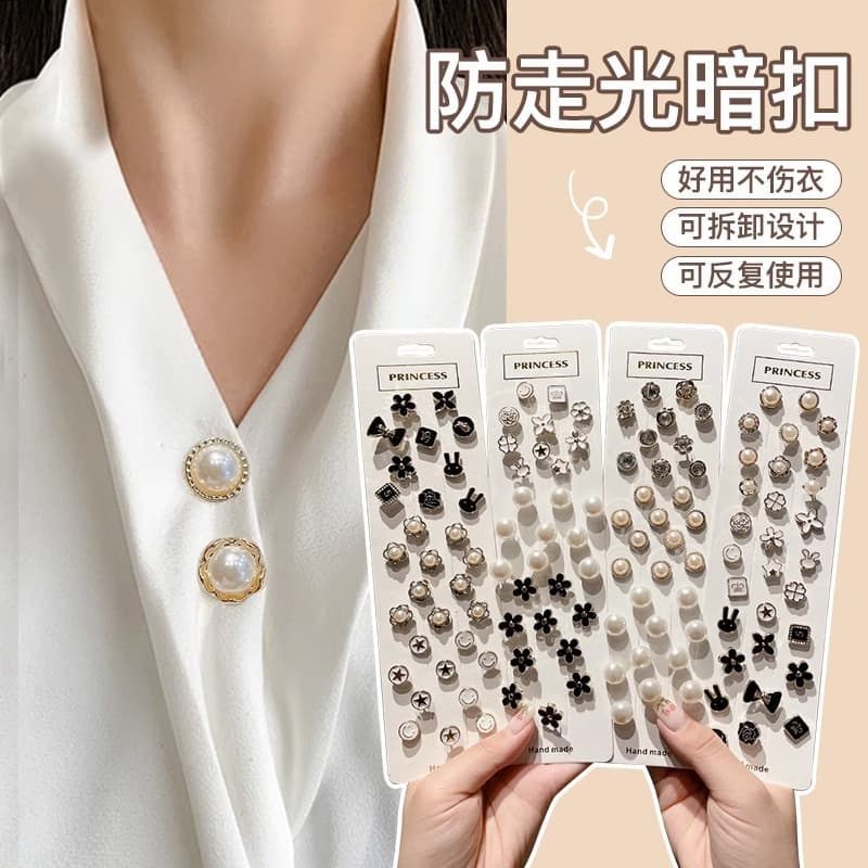 Invisible protective underware, brooch, accessory, pin, non-slip accessories, clips included