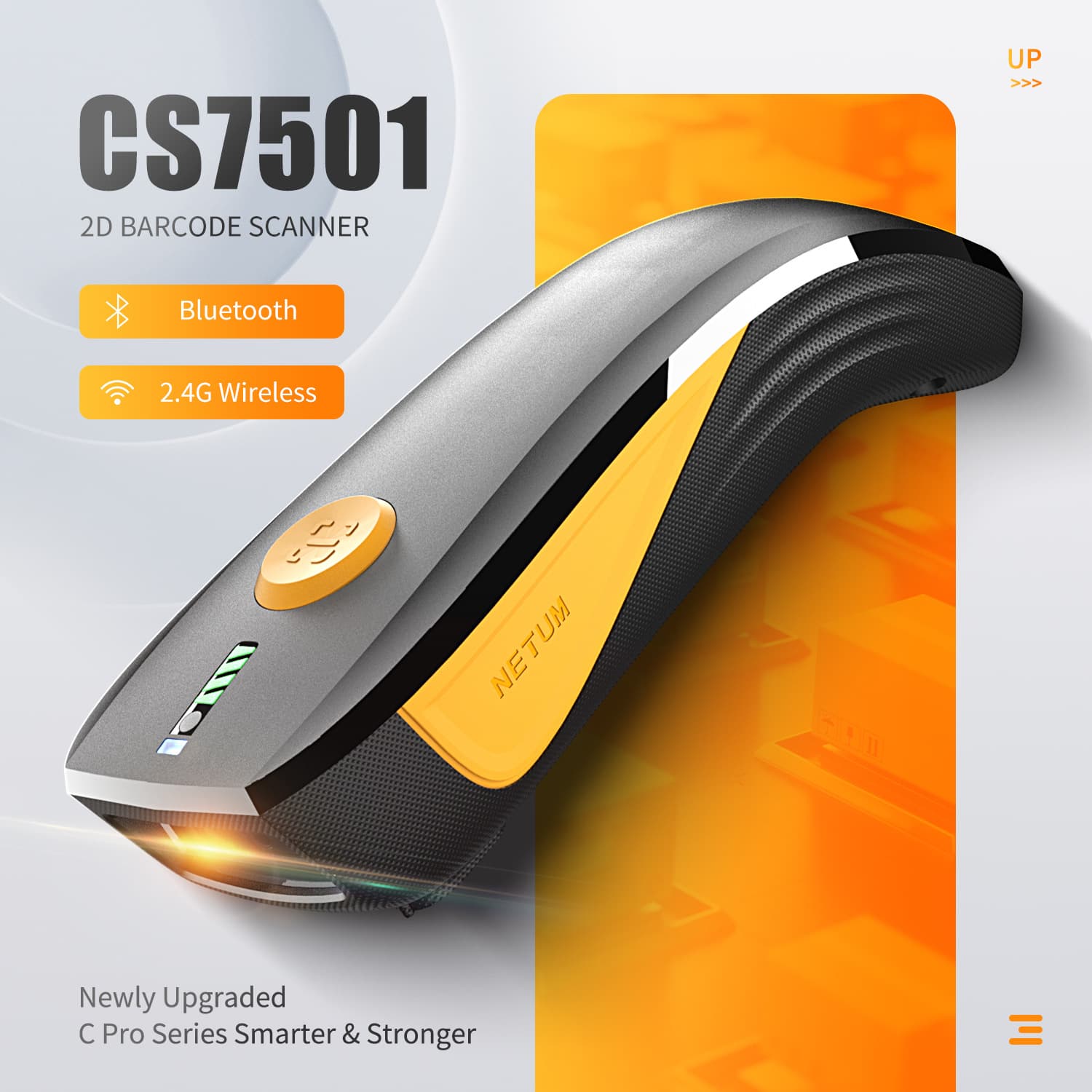 Handheld Portable Wireless 2D Scanner 2400mAh Shock-Proof 1