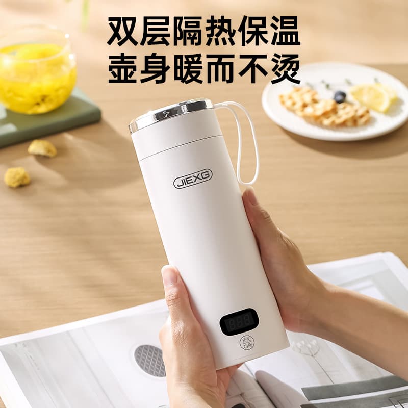 German Jet-Shang Water Cup Portable 2025 New Electric Heating Cup Small Heating Insulation Cup Travel Electric Heating Cup 2