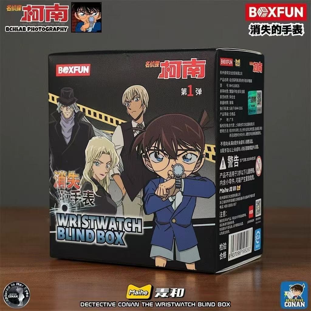 Blind box detective Conan disappears watch blind box trendy toys, birthday gift figures for men and women 1