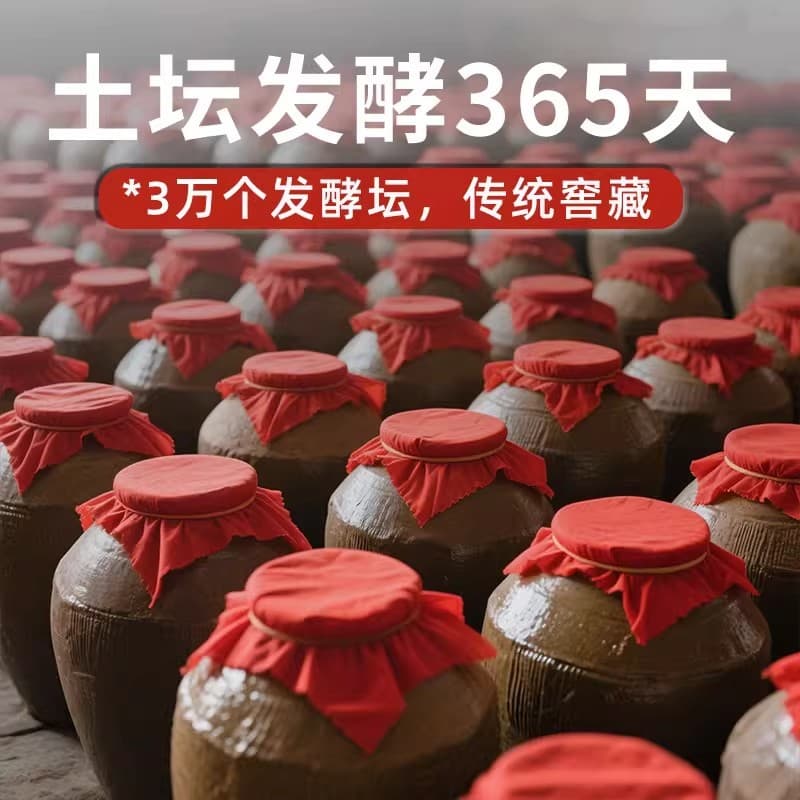 Red Sour Soup Hot Pot Base 3kg - Guizhou Specialty Fermented 3
