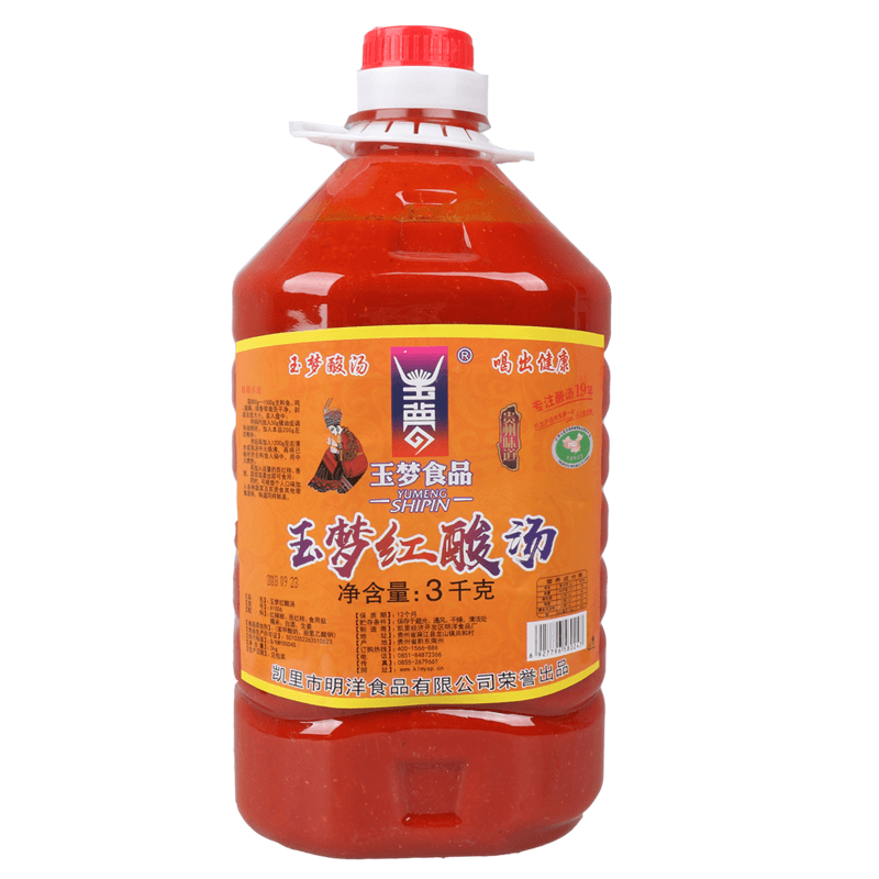 Red Sour Soup Hot Pot Base 3kg - Guizhou Specialty Fermented 5