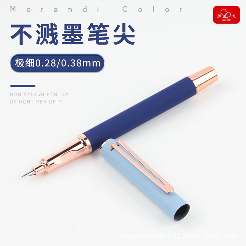 Pen for students, calligraphy, 38, Birthday gift 1