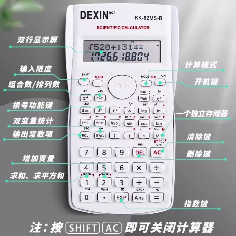 Scientific calculator students use multi -functional function calculators college student accounting statistics portable computer 2