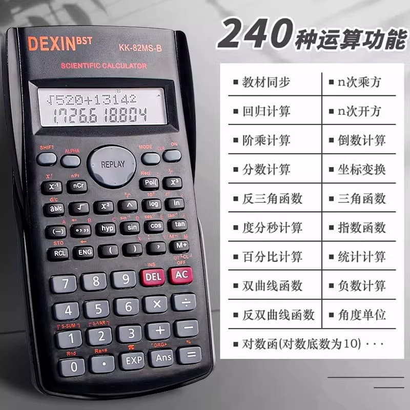 Scientific calculator students use multi -functional function calculators college student accounting statistics portable computer 3