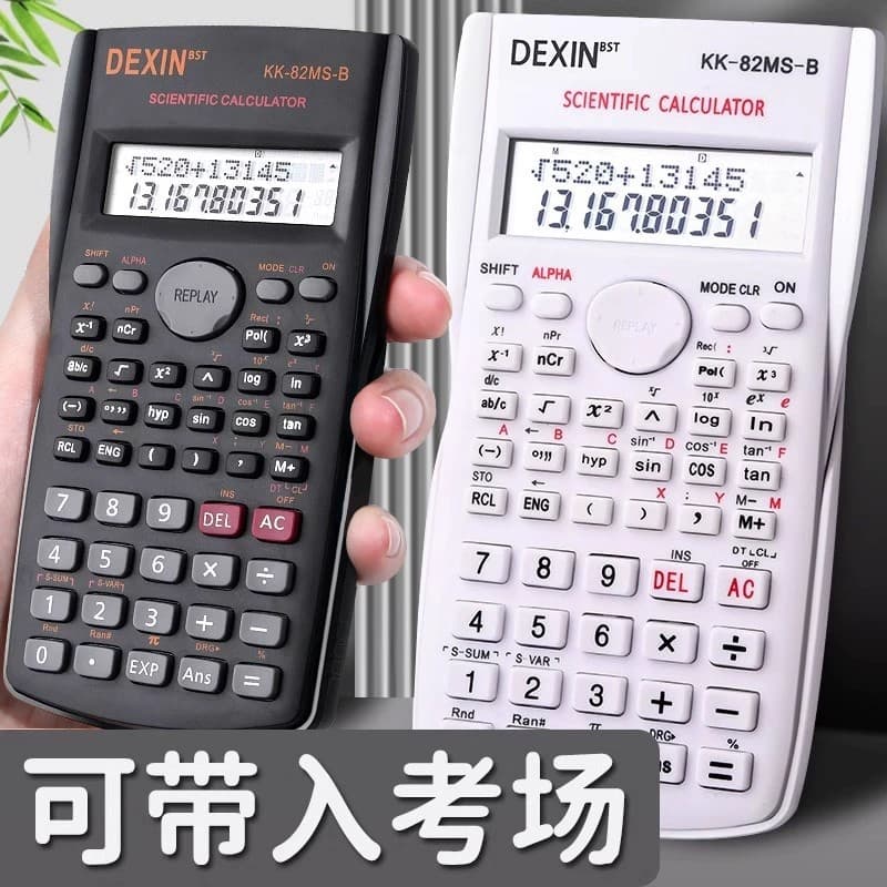 Scientific calculator students use multi -functional function calculators college student accounting statistics portable computer