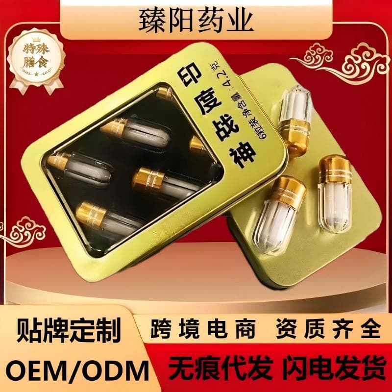 German Black King Kong Small Steel Cannon New Weige E-commerce Hot Products Manufacturer Direct Sale One-Part Male Oral Hot Products 8