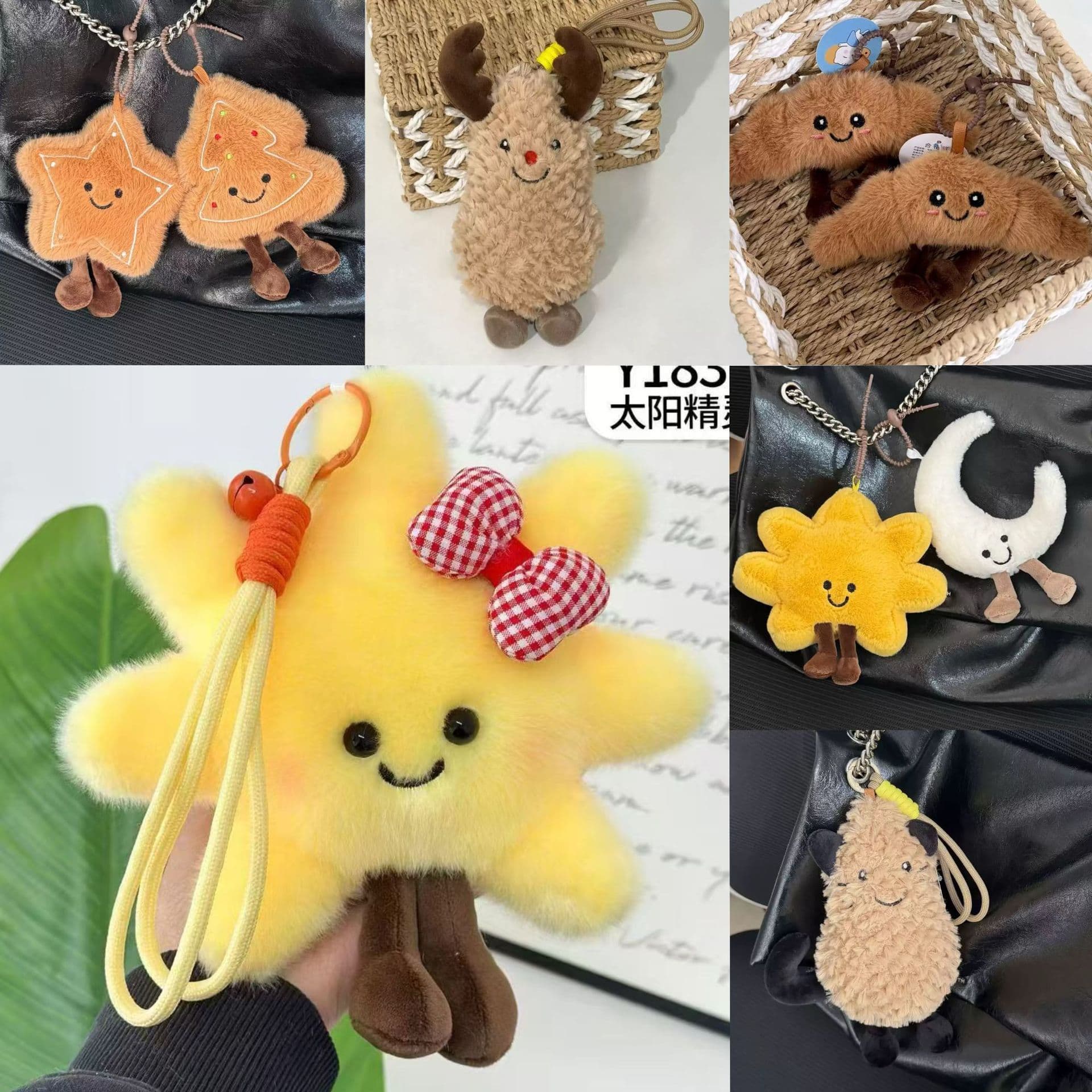 Jellycat, doll solar-powered, plush toy, internet celebrity, Birthday gift 2