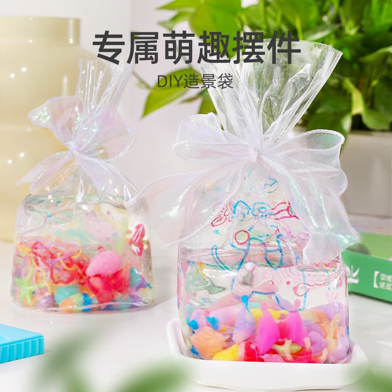Children's Marine Set Handmade Birthday Gift 4