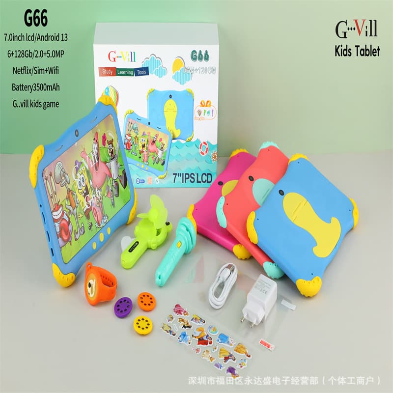 Cross -border G88 children's tablet computer dual camera GPS Android WiFi plug -in SIM KID TABLET learning machine 2