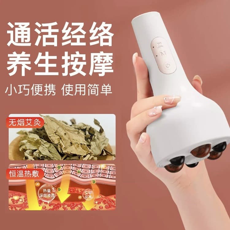 Antone rubbing the abdominal instrument automatically knead the belly, moxibustion, heating electric massage, waist massage instrument abdomen massage device 2