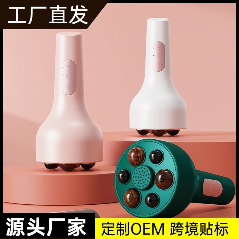 Antone rubbing the abdominal instrument automatically knead the belly, moxibustion, heating electric massage, waist massage instrument abdomen massage device