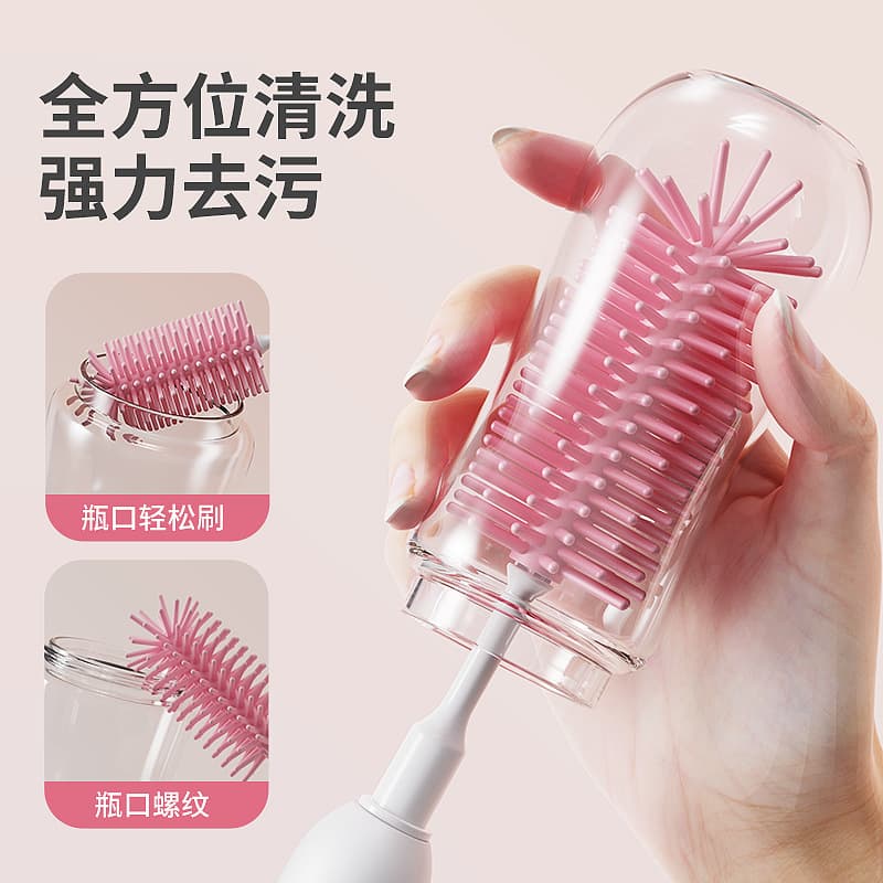 (Cross-border trading), children's electric bottle detergent, brush, automatic antibacterial silicone drying rack, pacifier, straw, glass 2