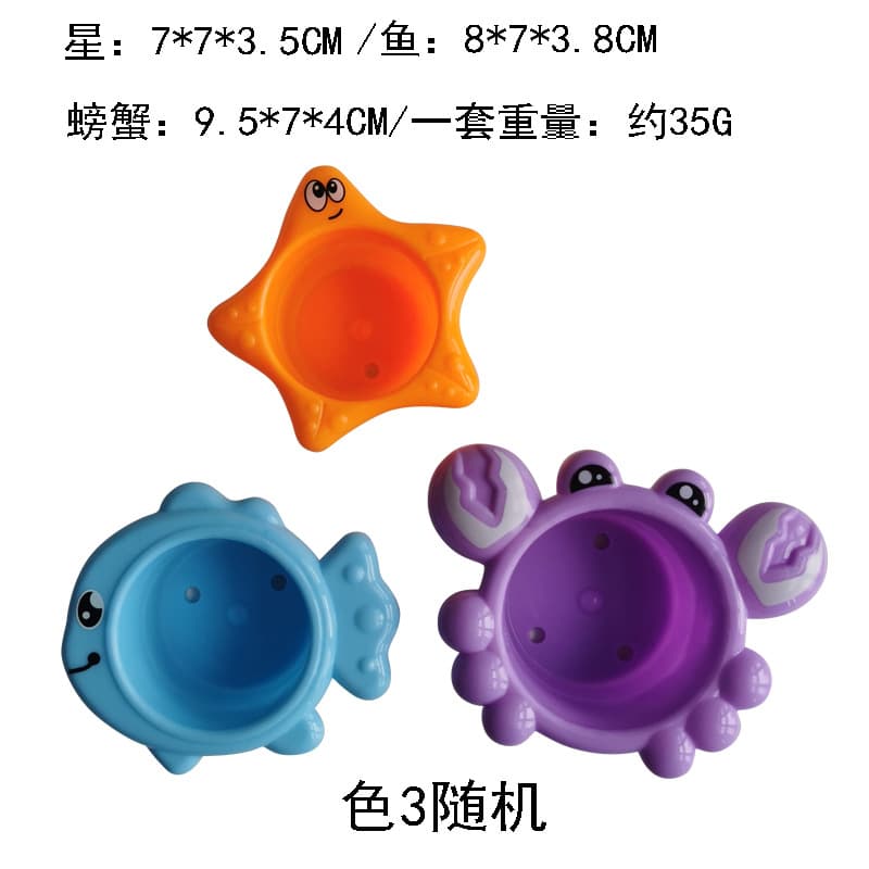 (Cross-border trading), summer toy play in water, bath product for baby, swimming pool 9