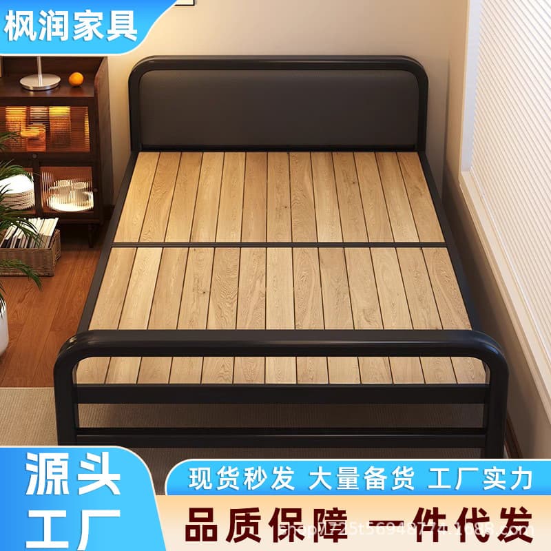 Folding bed sheets Solid wood simple bed Household lunch break adult nap and solid iron shelf double 1.2 meters small bed 1