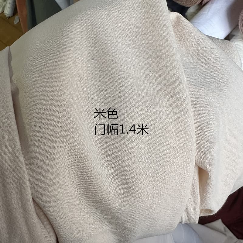 Solid color ethnic cloth, summer trousers, Hanfu, cotton and linen, Chinese style 2