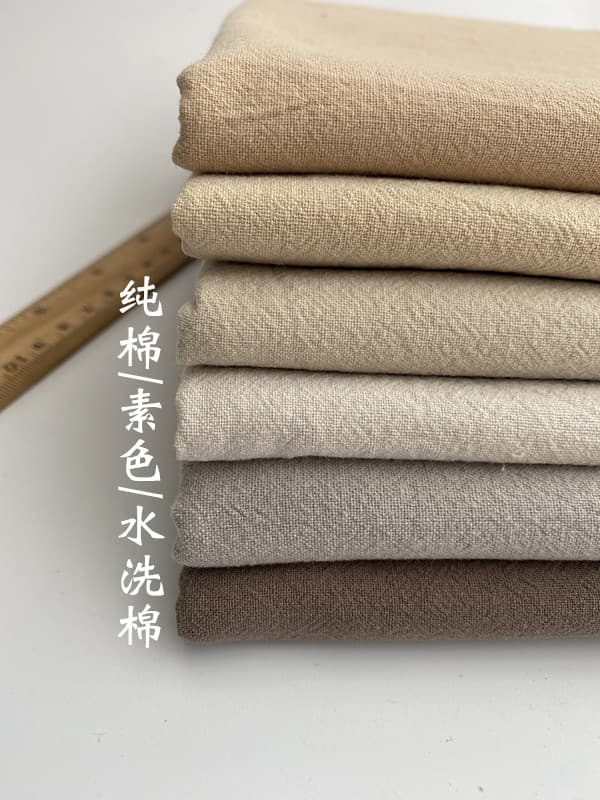 Solid color ethnic cloth, summer trousers, Hanfu, cotton and linen, Chinese style 1