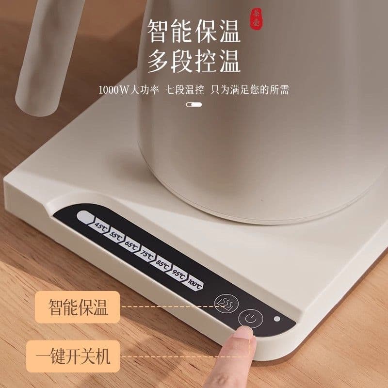 Smart teapot stainless steel, coffee pot, keeps constant temperature, stainless steel AISI 304, temperature control 2