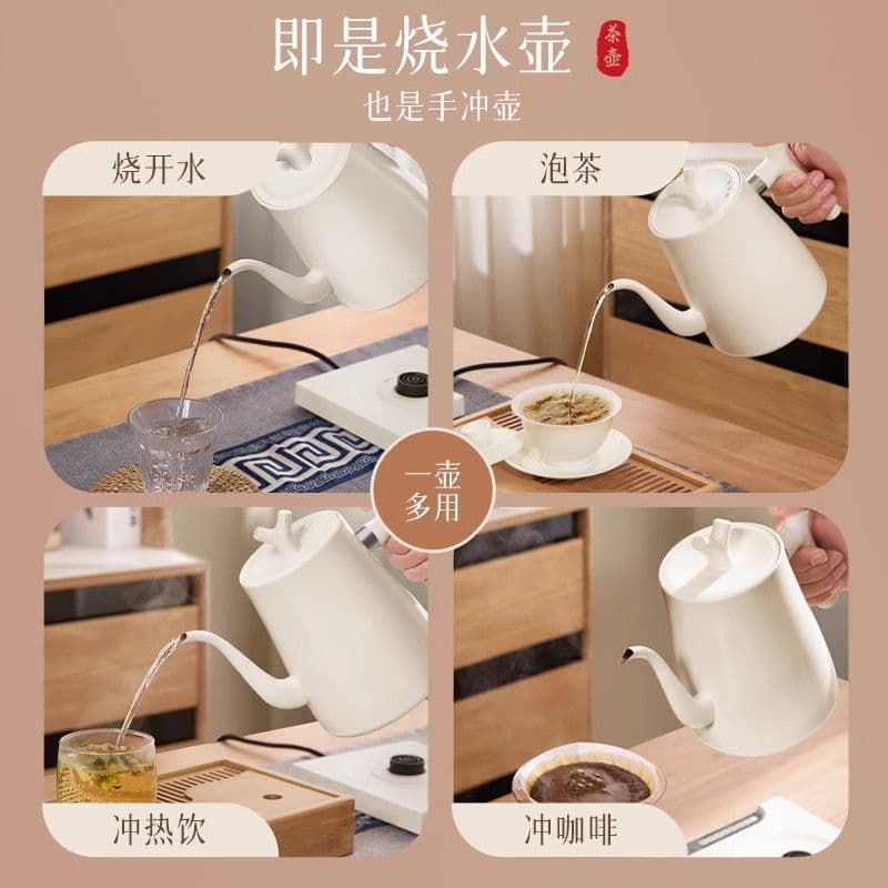 Smart teapot stainless steel, coffee pot, keeps constant temperature, stainless steel AISI 304, temperature control 4