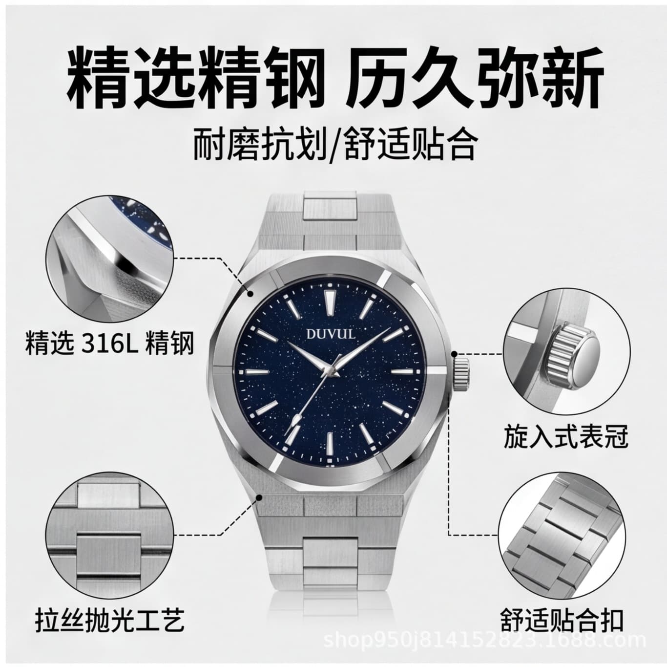 (Wholesale), waterproof casual Japanese swiss watch stainless steel, 50meter, genuine leather 3