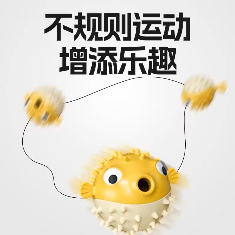 Interactive toy, cat, getting rid of boredom, pet 4