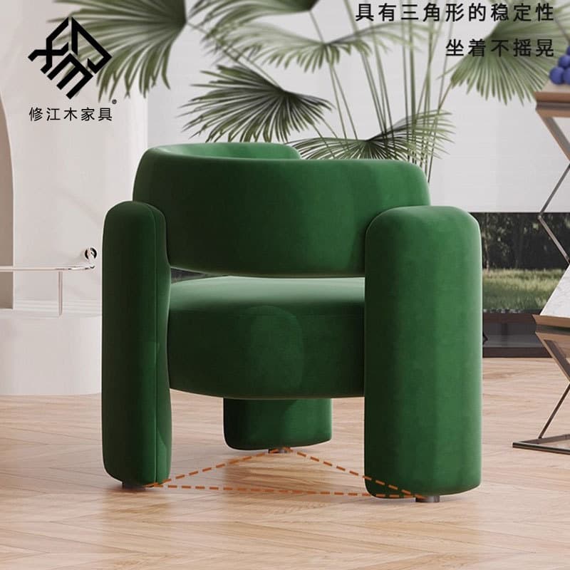 Modern and minimalistic design sofa, internet celebrity 3