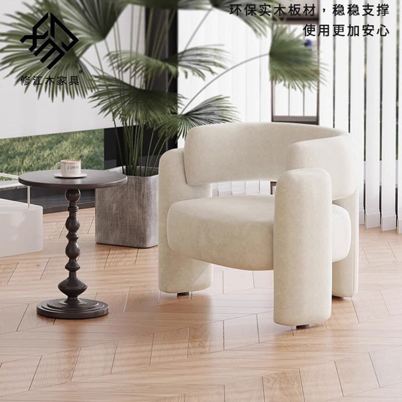 Modern and minimalistic design sofa, internet celebrity 4