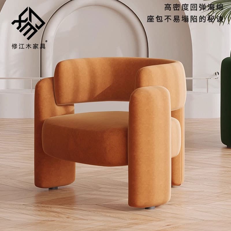 Modern and minimalistic design sofa, internet celebrity 5