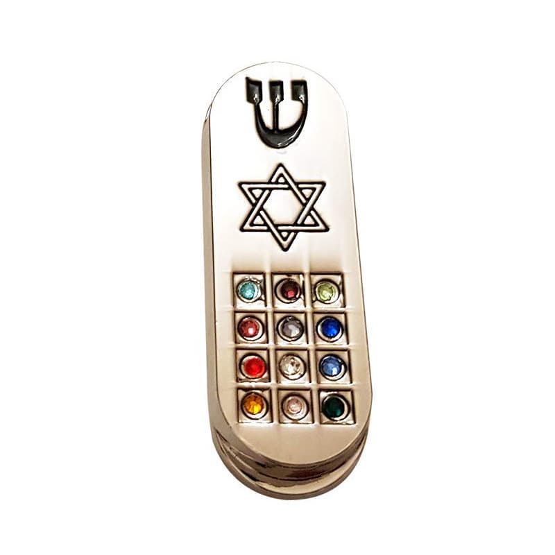 Israel's Jewish Gift Protection Car and Traveler's Vehicle Prayer Scrolls 5