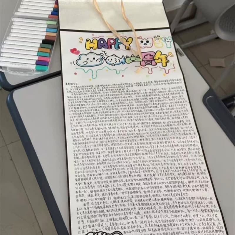 Extra-long materials set, 1meter, increased thickness, DIY, Birthday gift 2