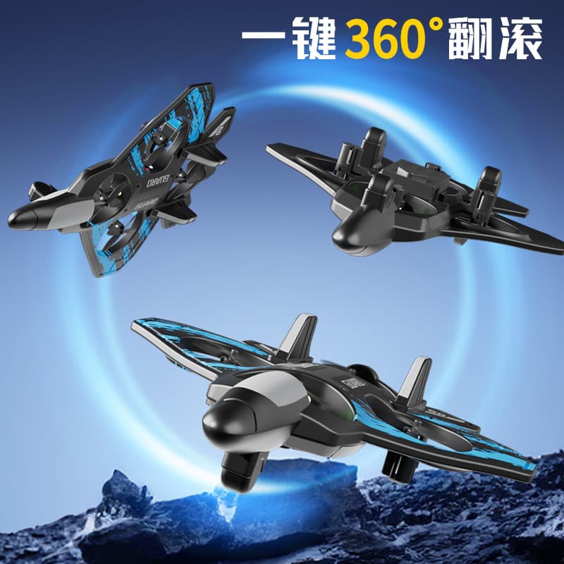 (Cross-border trading), unmanned airplane from foam, fighter, drone, toy, remote control 4