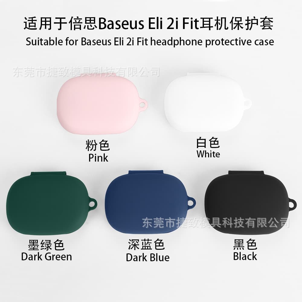 Baseus Eli 2i Fit Earbud Case Silicone Protective Shell 2