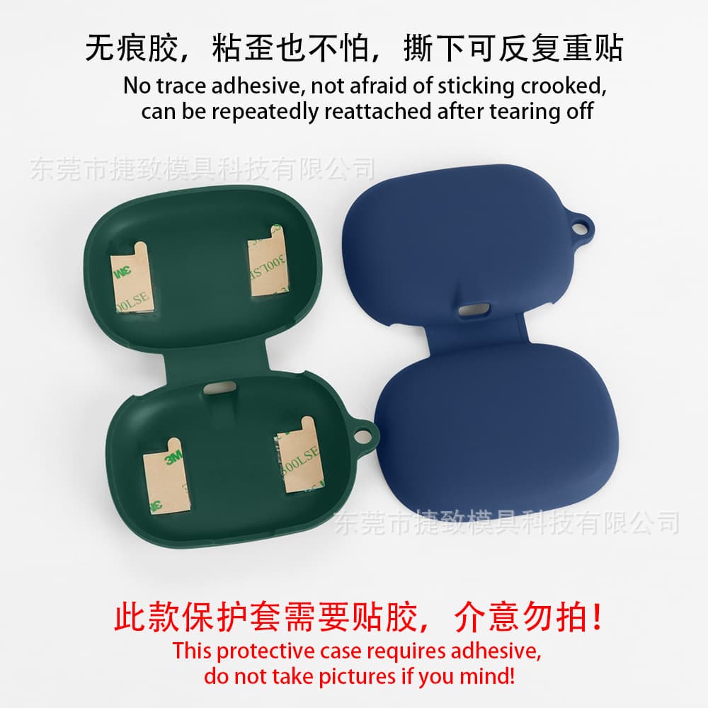 Baseus Eli 2i Fit Earbud Case Silicone Protective Shell 4