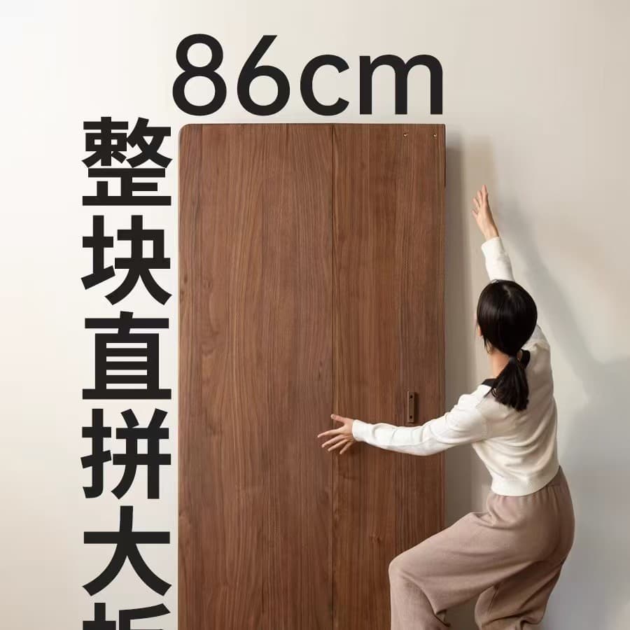 Solid wood bed modern minimalist North American black walnut suspended bed single bed black label bedroom double bed home large bed 3