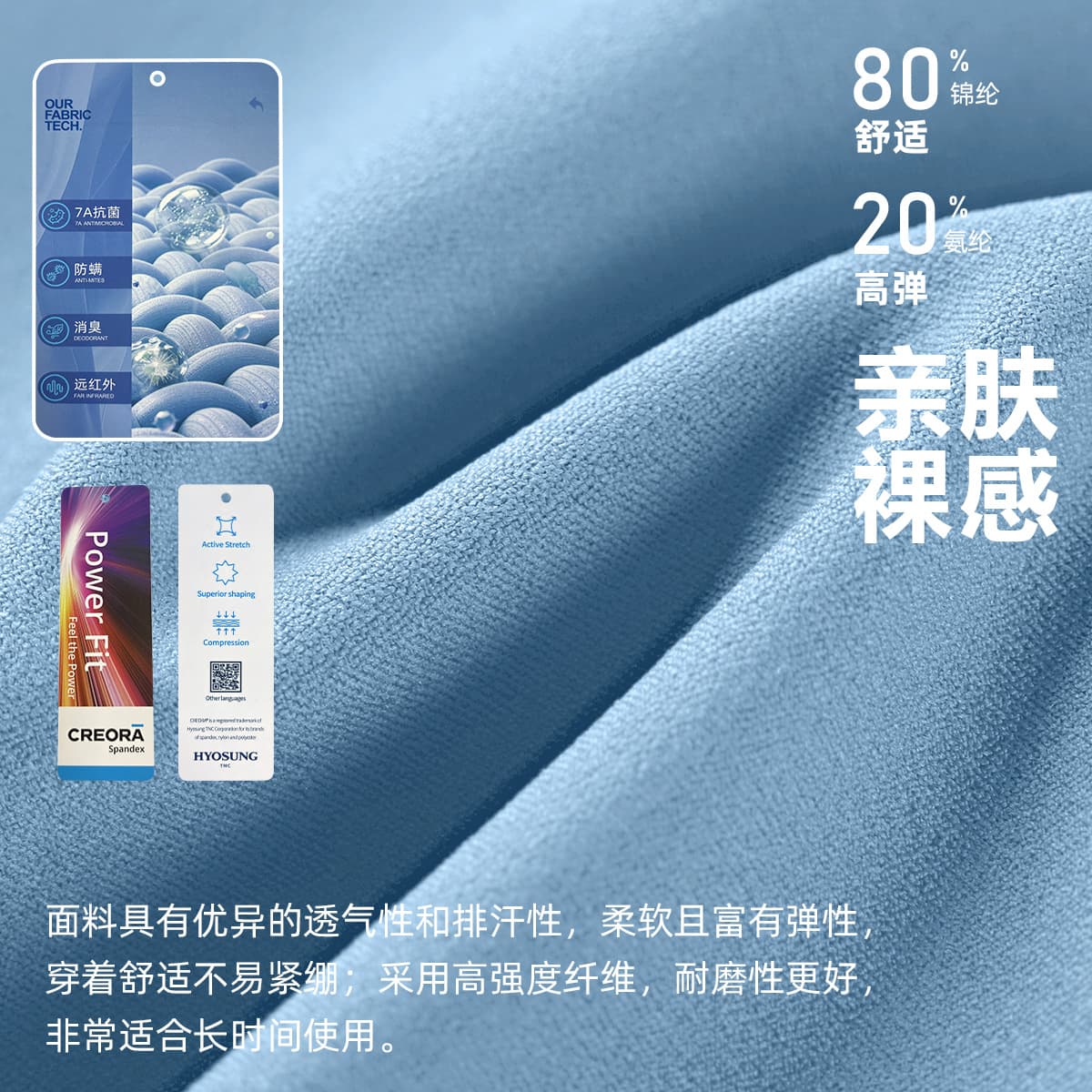 (Cross-border trading), underwear for hips shape correction, leggings, fitted trousers, antibacterial sports shorts for gym, high waist, high-quality style 3