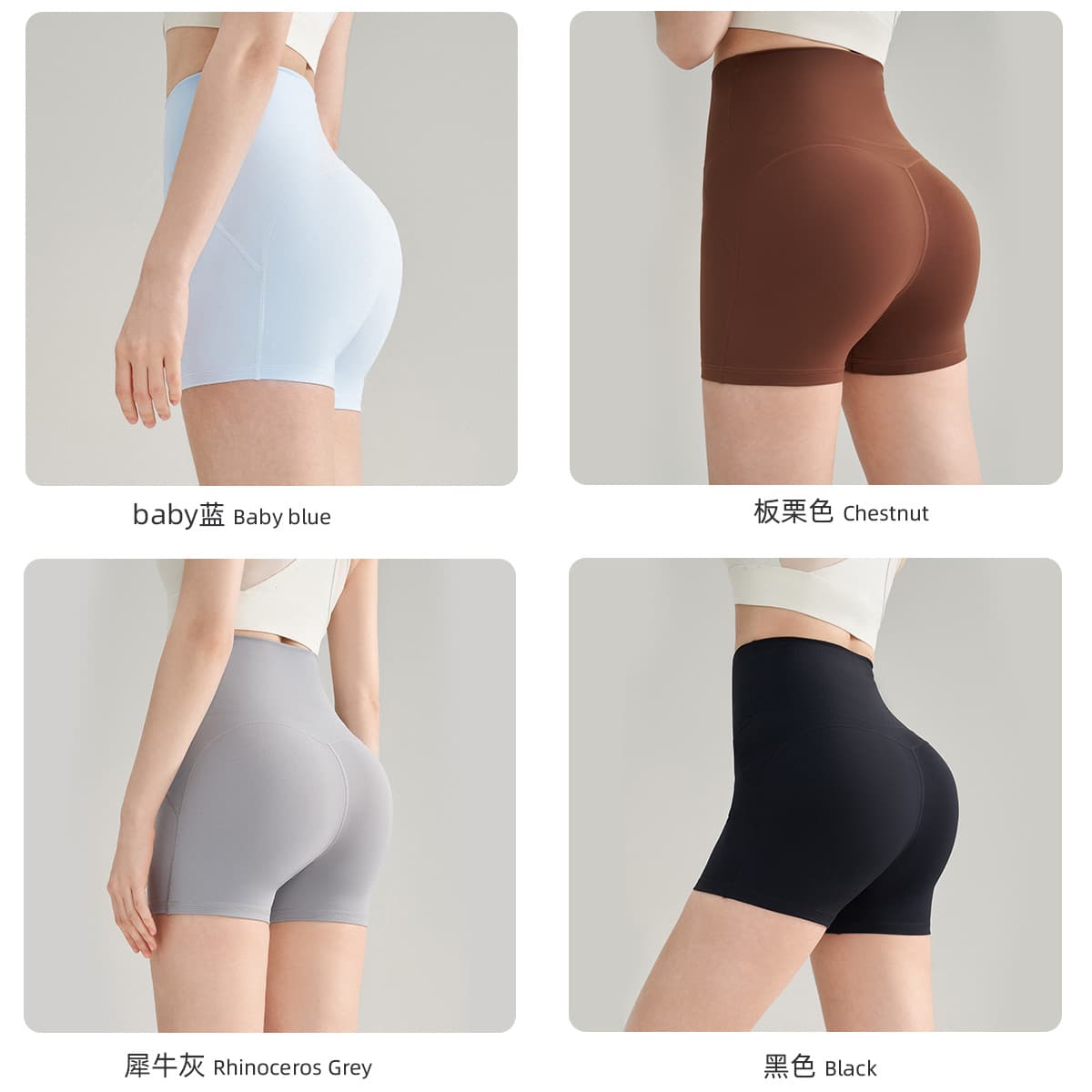 (Cross-border trading), underwear for hips shape correction, leggings, fitted trousers, antibacterial sports shorts for gym, high waist, high-quality style 4