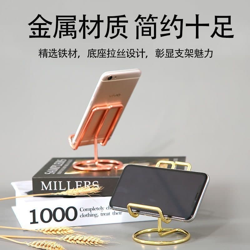 (Cross-border trading), phone holder, tablet handheld wrench, laptop, tubing 2
